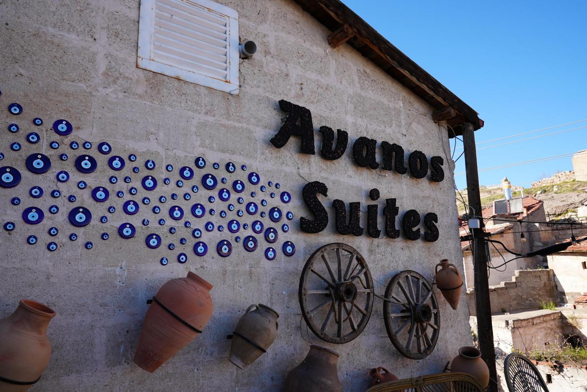 Avanos Suites Экстерьер фото